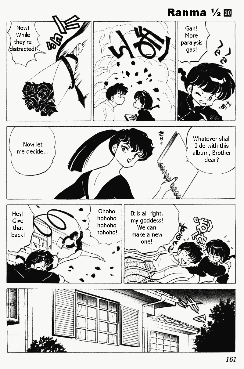 Ranma 1/2 Chapter 211 13